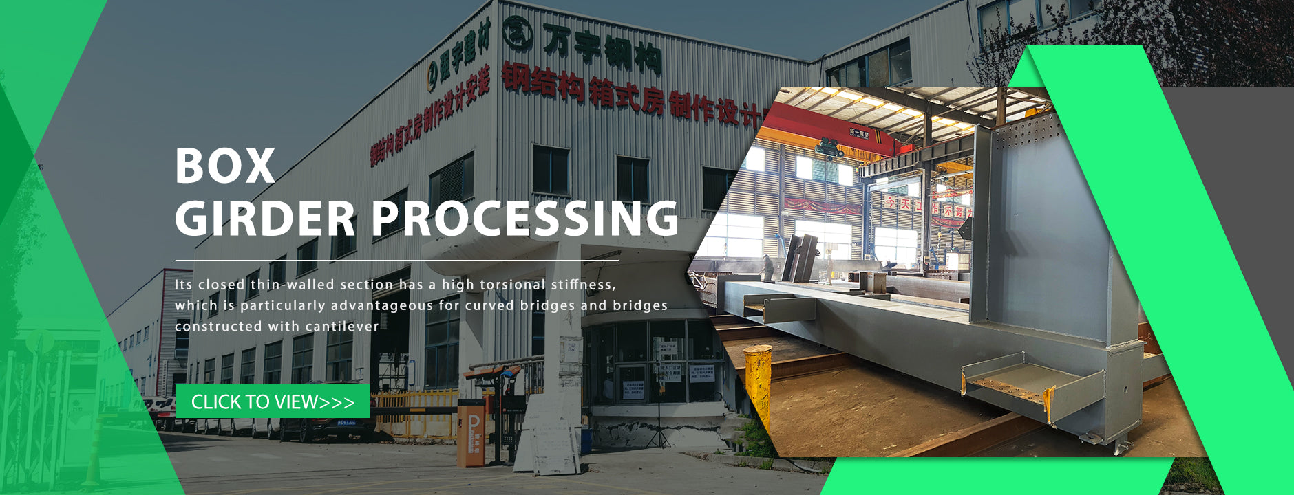 wanyu-steel.com
