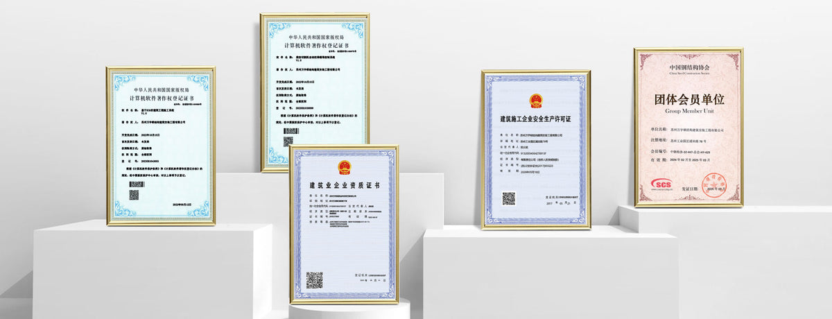 wanyu-steel.com