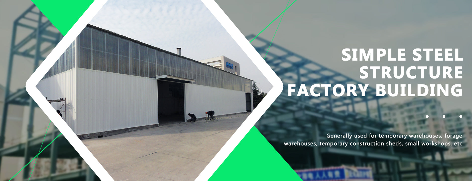 wanyu-steel.com